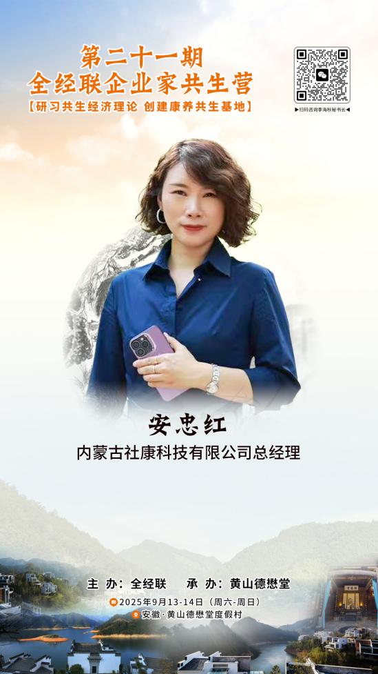 328a86c714111b2c9663e7932d75855b