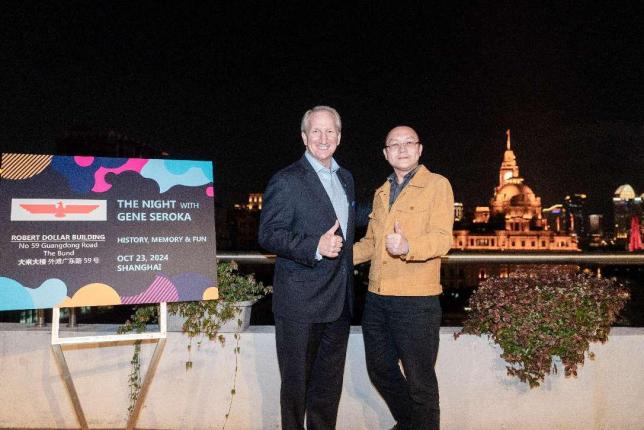 d5e873897fa237cb624ff23e9b7b99e