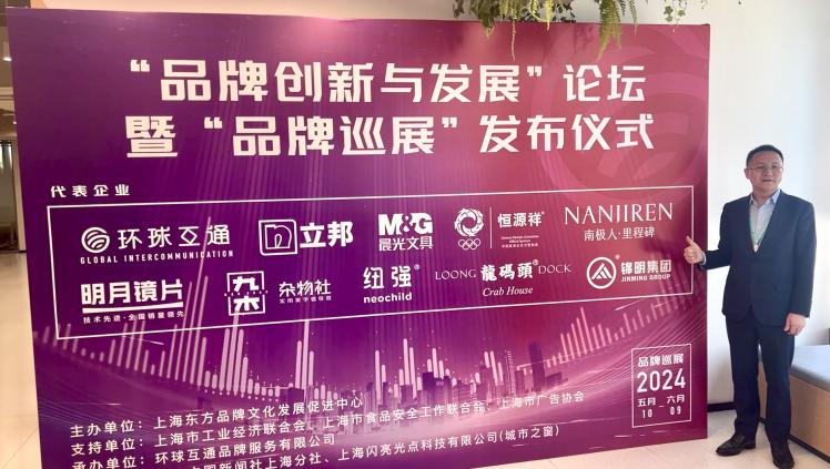 92dc20c54910cc8a9450e6e2e4365cf