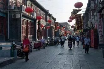 洛阳老城区幸福公社
