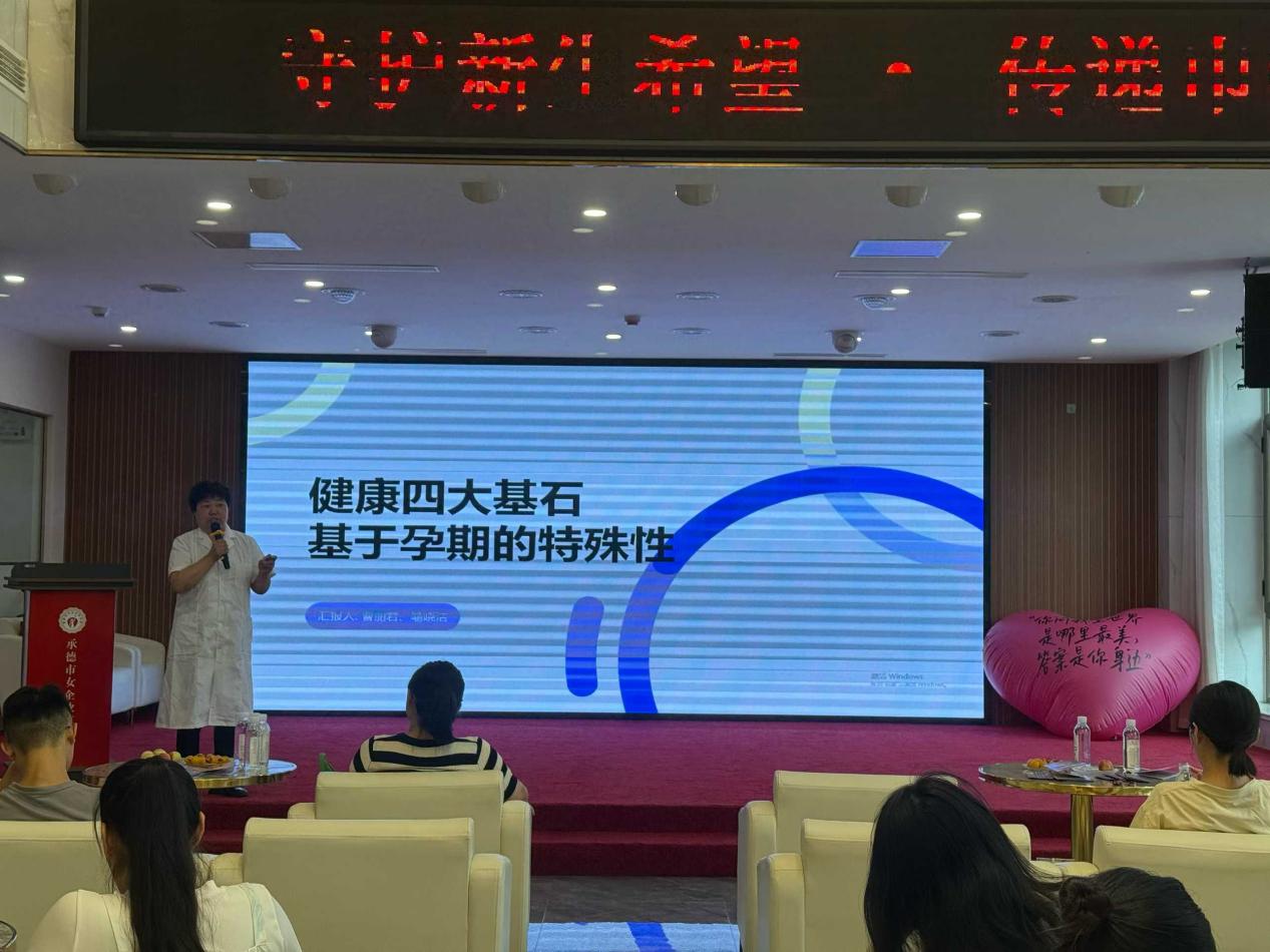 9c1776c5720868d6845a650911cb30d9