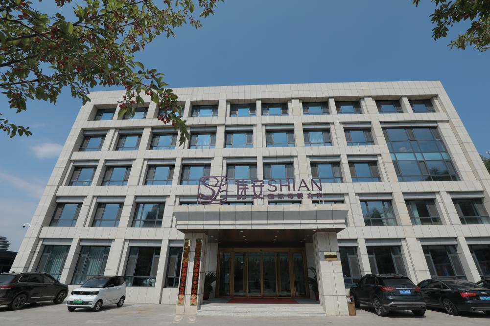 005004a9d317fa70e24960d355189636