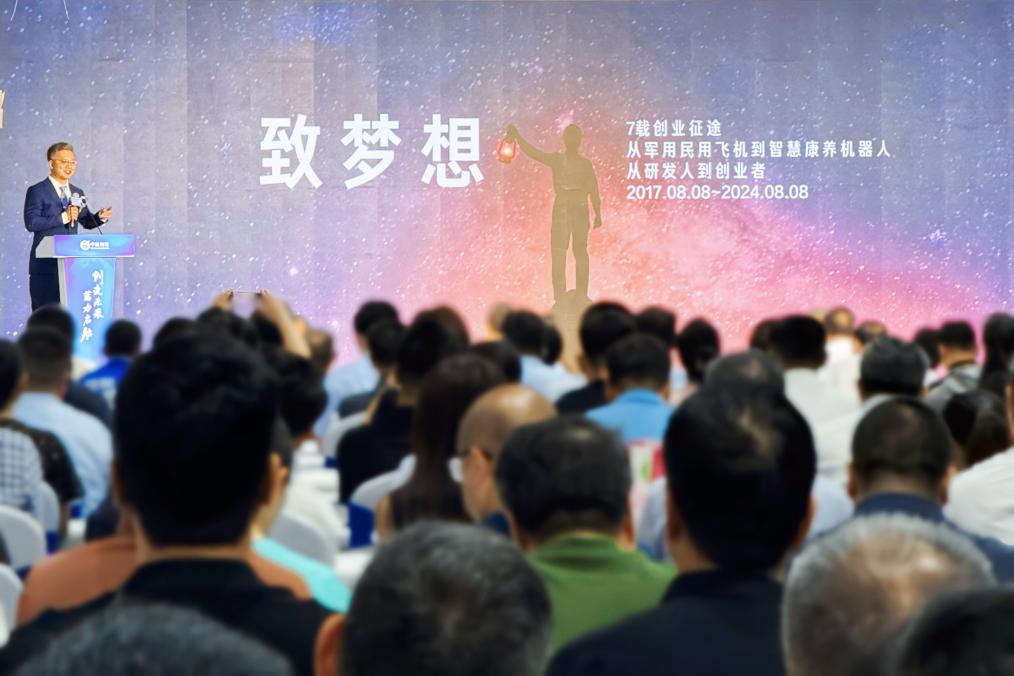 微信图片_20250122150600