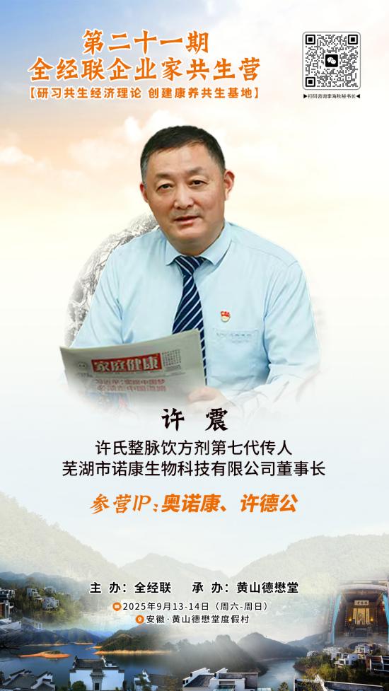 34cb2d60b9f020f37750dac4d26a0380