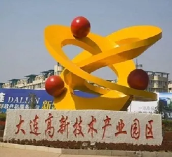 大连高新区