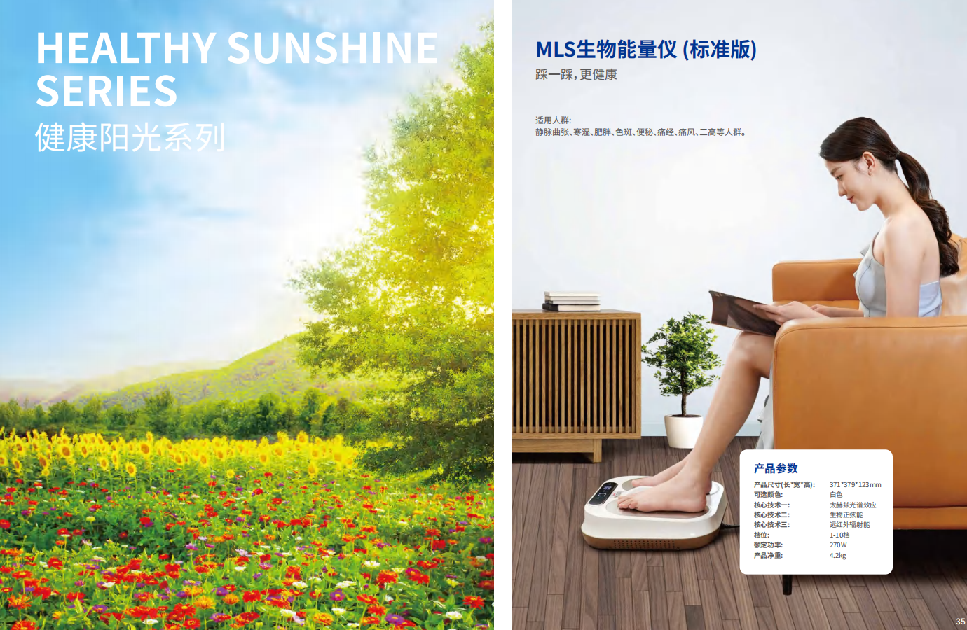 df970149-6b3e-499b-8daa-9019b6cd46a0