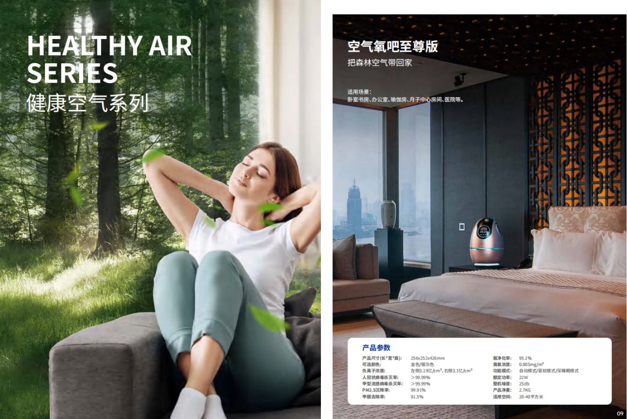 ebe8c32e-8d21-46b8-9cdd-15771a79bb75