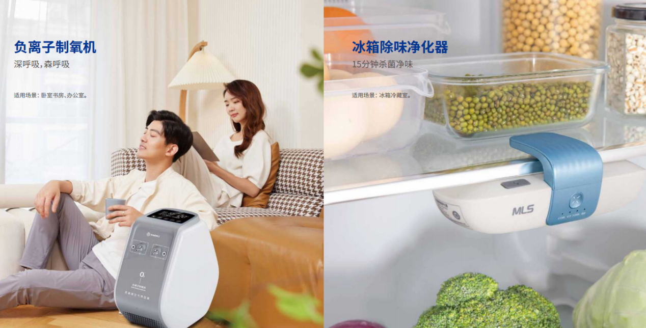 4b7ca2e410103e8ee1ef023989009a10