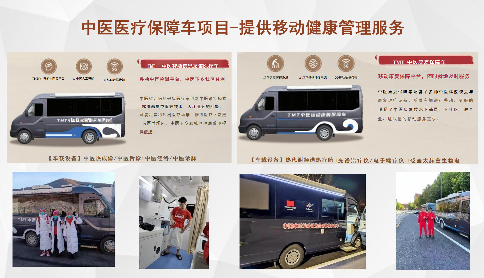 2973461d-05fc-4e6e-afa0-8022e0a80b4c