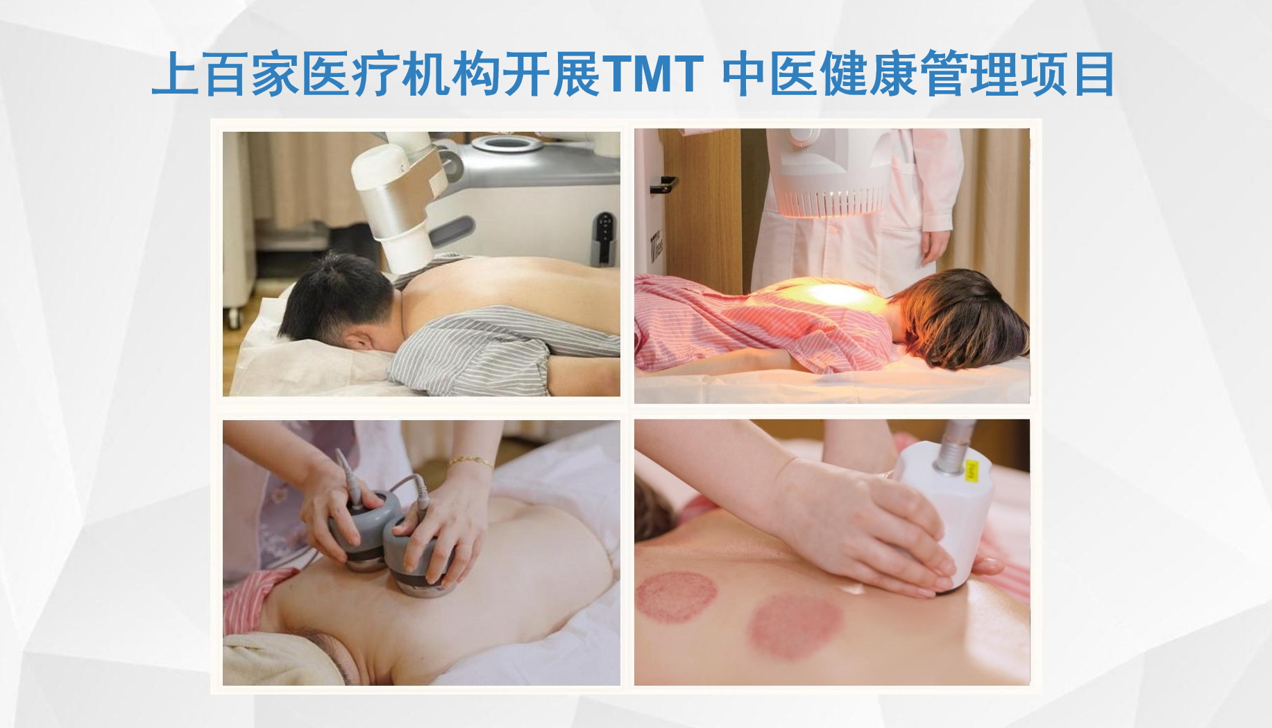 2183e6dfd24ee576a2730f43890c0450