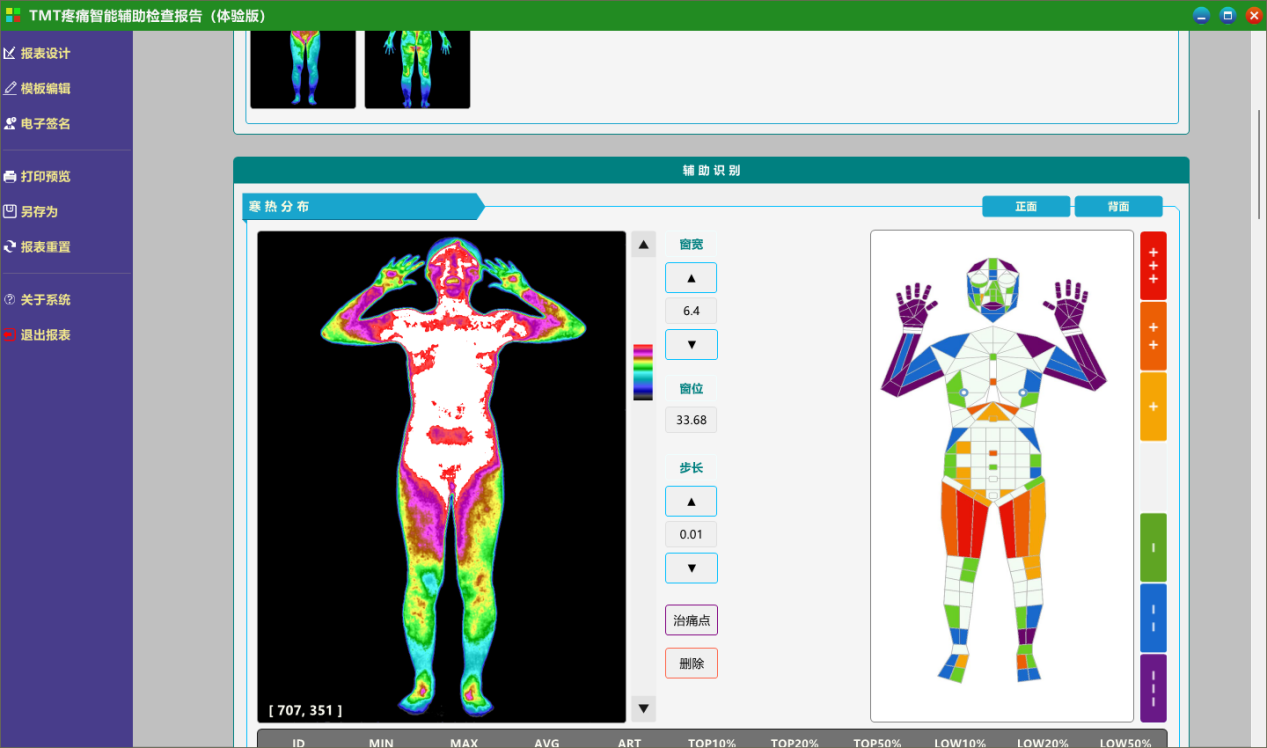 deabfff152f68172bf36d3838248b56c