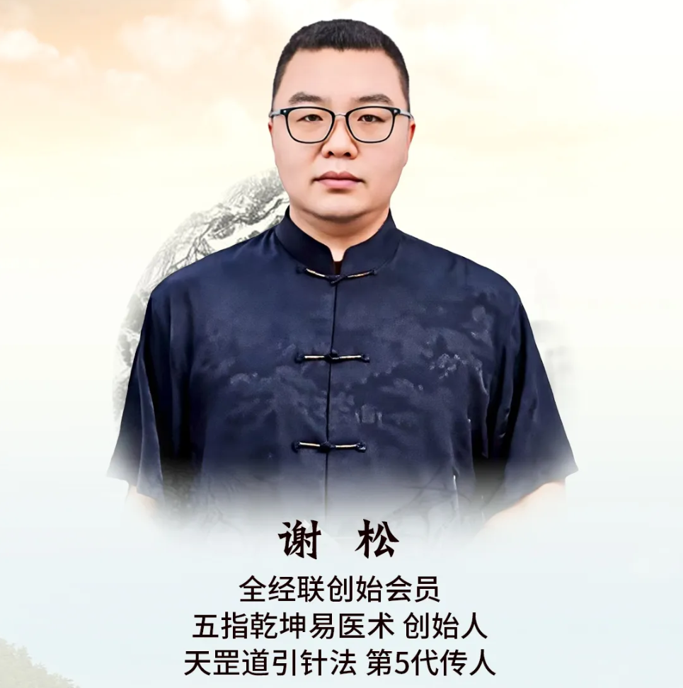 c577192f-a0fa-4b49-94b9-6f89d35b2a09