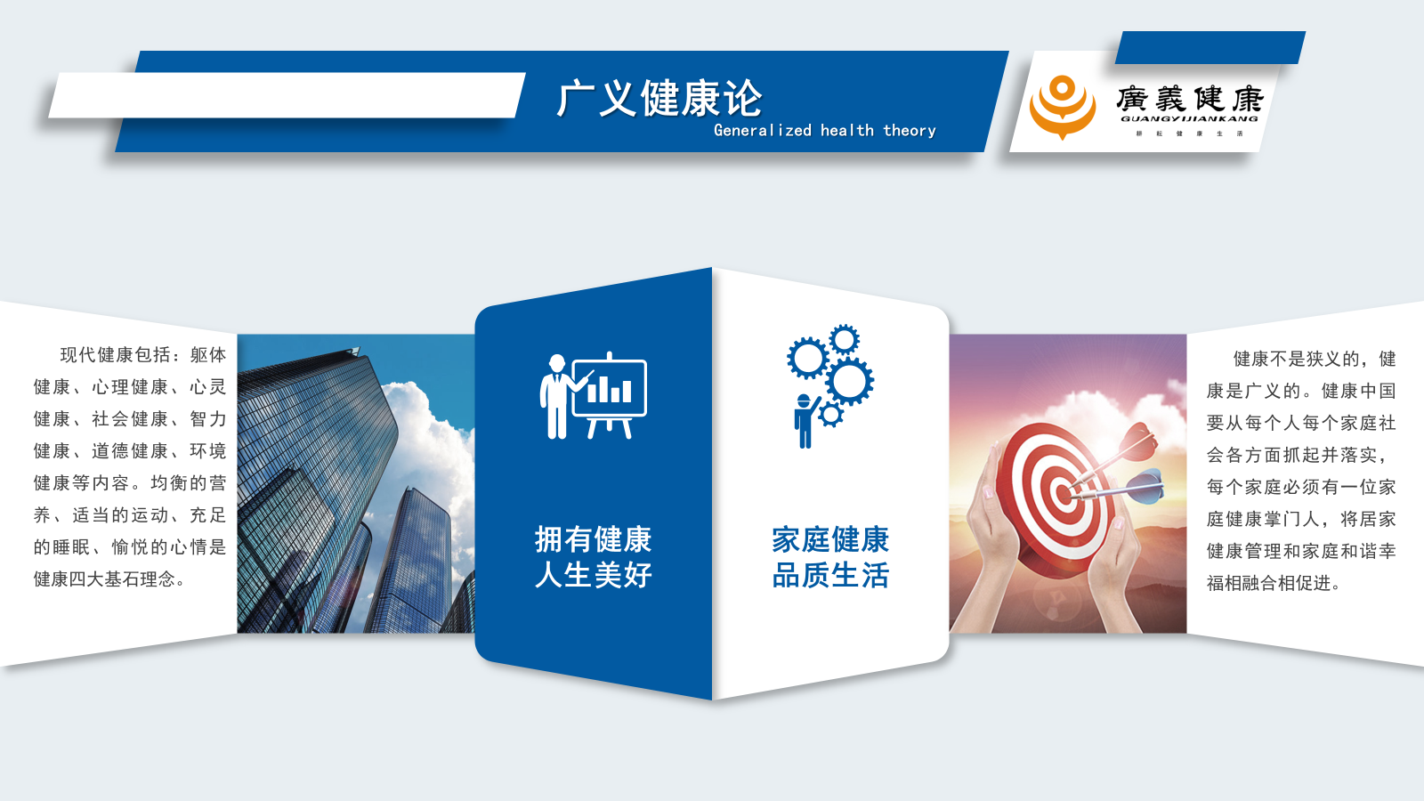 文本 描述已自动生成