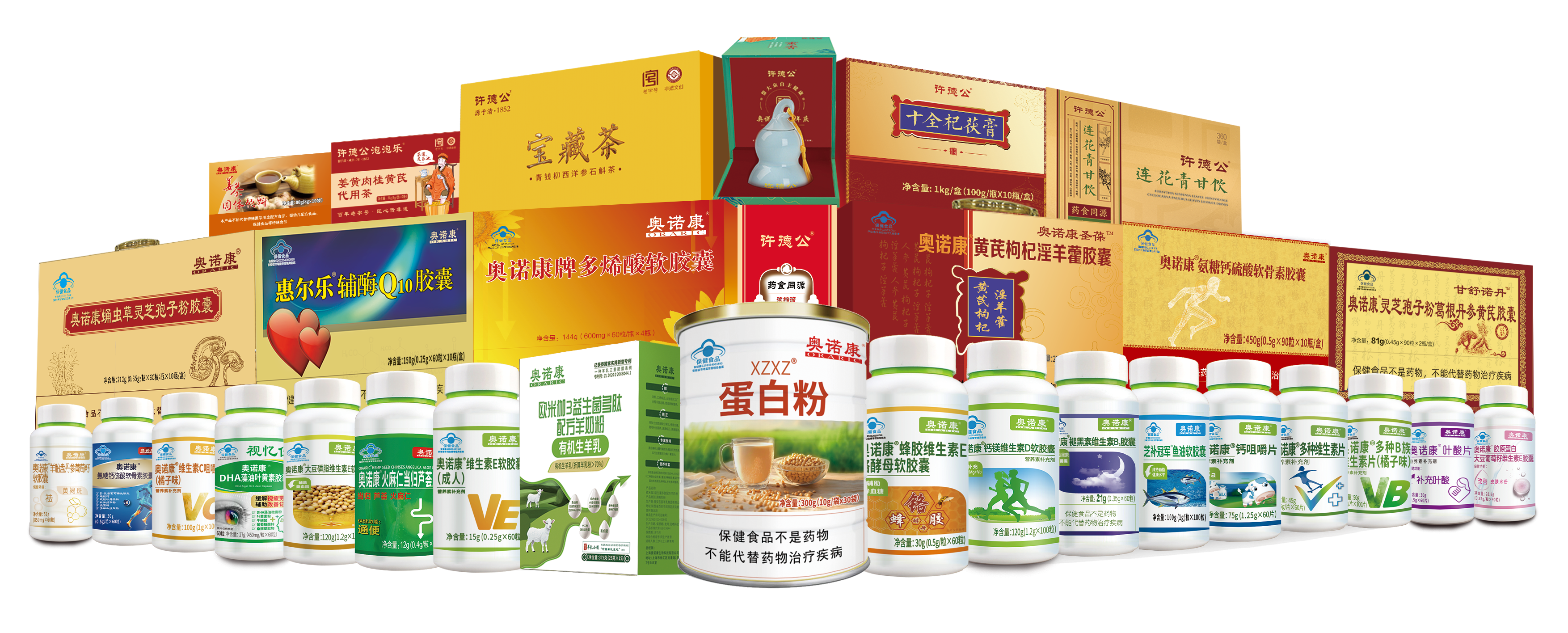 58ffe0c5234dea39fcdd5d148e64173c